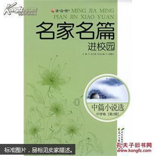 哈哈体育官方入口
