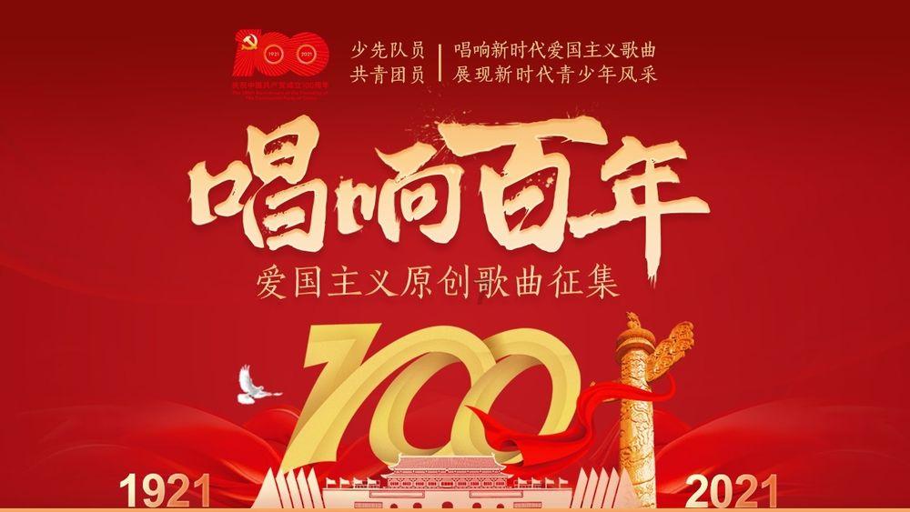 老是感觉自己不合群 怎么办
